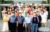 世界上最恐怖的毕业照,恐怖毕业照哪里吓人详解