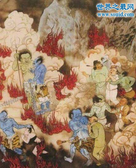 十八层地狱详细图解名字分别叫什么,十八层地狱真实的图片由来