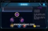 萌新正确出装只需一招 冷门装备也有用