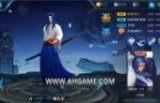 2017橘右京半肉半输出,橘右京怎么出装最厉害神技在手主导战局