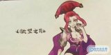 王者荣耀体验服：大秦宣皇后驾到，新版芈月强势登场！