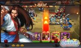 换种方式延续经典《三国战纪OL》轻连击系统