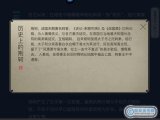 王者荣耀：李白恢复诗仙身份，荆轲不再是女儿身