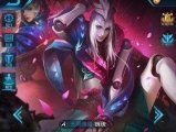 王者荣耀2017重塑英雄及将出的新英雄时间表