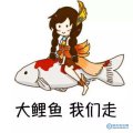 《王者荣耀》：终于可以杀队友了！大乔快来受死！