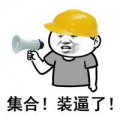 《王者荣耀》新英雄出现顺序 干将莫邪排在最后