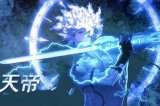 DNF下版本即将改动的职业 有你喜欢的吗？