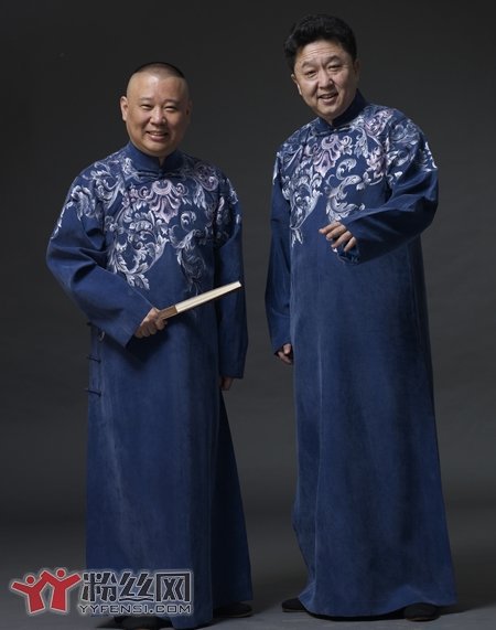 郭德纲于谦骂周立波 郭德纲于谦相声