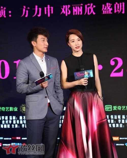 方力申邓丽欣合唱歌曲综艺 方力申邓丽欣吻戏