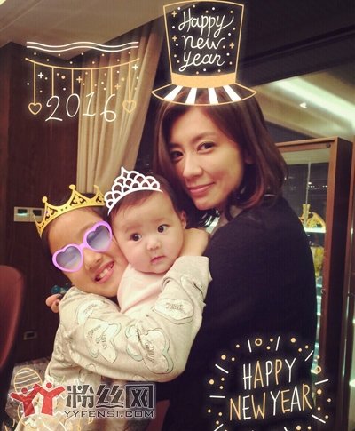 贾静雯女儿归谁 贾静雯女儿抚养权案