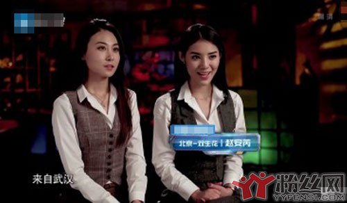 赵洁为何改名赵安芮 赵洁现在和谁在一起三次怀孕是什么梗