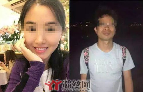 苏享茂翟欣欣骗婚事件最新进展立案了吗 骗婚女翟欣欣最新后续消息