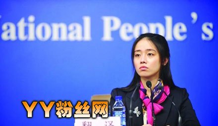 姚梦瑶的老公是谁 女神翻译姚梦瑶个人资料照片简历年轻多大工资