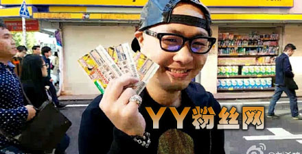 刘杀鸡艹哭钱小叶音频语音艹过的女主播有多少 真名刘万鑫