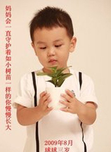 王志才前妻是谁 王志才有几个孩子