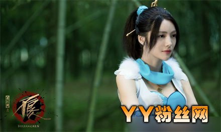 画江湖之不良人姬如雪和星云亲吻肉图姬如雪被李星云睡了结局卧底