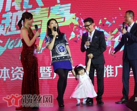王诗龄叫邱启明爸爸 王诗龄的爸爸叫什么是谁