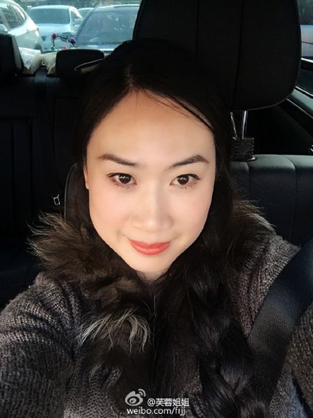 芙蓉姐姐结婚了吗 芙蓉姐姐最新消息