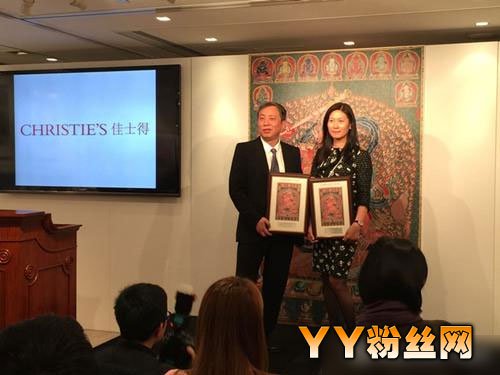 刘益谦老婆王薇个人资料照片 刘益谦简历