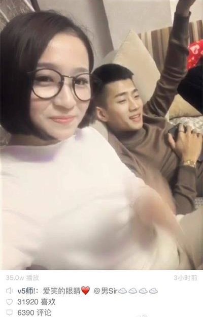 快手v5师张师的家庭背景 v5师张师的爸爸干什么的
