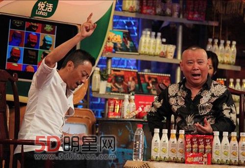 张涵予骂郭德纲怎么回事 郭德纲说张涵予黑