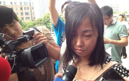 唐慧案乐乐照片 唐慧女儿乐乐现状生活照