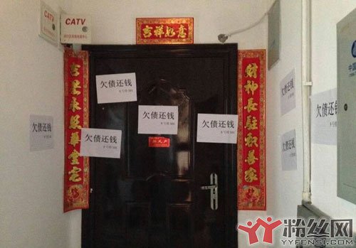 不还高利贷的钱会怎么样有怎样的后果 高利贷会跨省找你吗