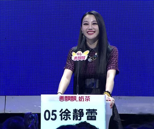 非诚勿扰徐静蕾是哪一期 非诚勿扰徐静蕾整容了吗