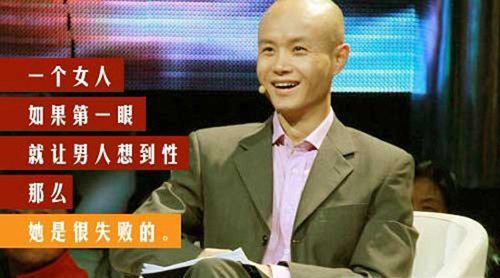 主持人乐嘉个人资料身高 乐嘉大秀肌肉