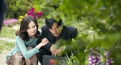 沈惠珍怎么这么有钱 沈慧珍的丈夫是谁