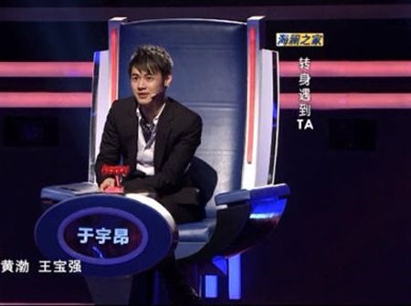 于宇昂的女朋友是谁 于宇昂李思牵手了