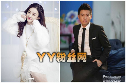赵丽颖男友王昊身价过亿创二代身份遭扒 CEO美西时尚王昊个人资料
