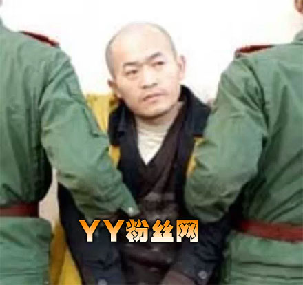 杨新海杀人现场照片怎么落网的 杨新海案件纪实为什么杀人原因