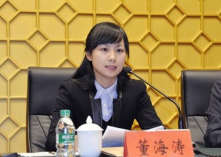 董海涛老公是谁 董海涛老公照片资料