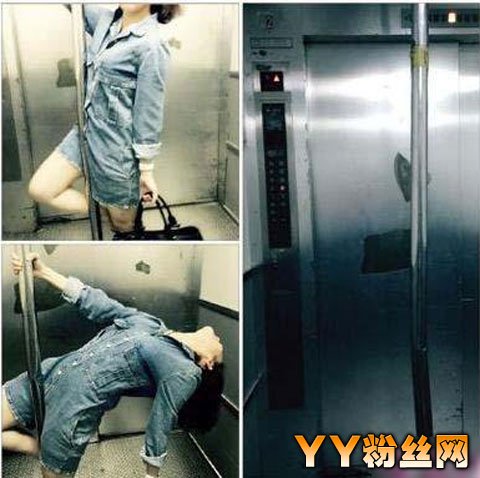 台湾艺人王宇婕微博资料大尺度照片 王宇婕老公是谁