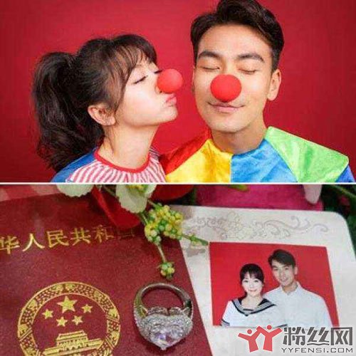 戴向宇头婚还是二婚 有个结婚十年的模特前妻陈紫函是三插足?