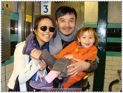 汪涵杨乐乐有女儿吗 汪涵和杨乐乐是二婚吗