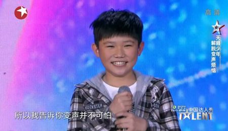 万宇豪今天多大了 万宇豪个人资料和歌曲
