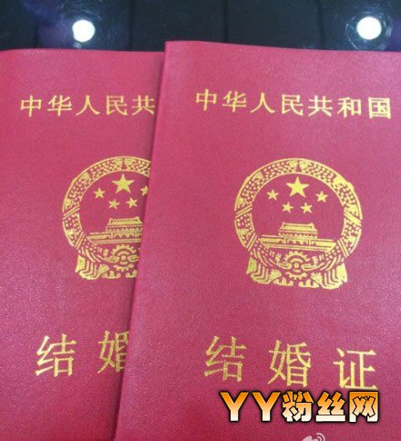 非常完美沫燃老婆王梓璇个人资料 沫燃结婚照曝光唯美浪漫