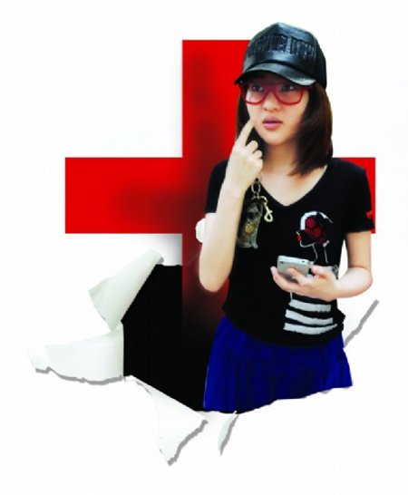 美美和红会的故事 郭美美和红会的关系