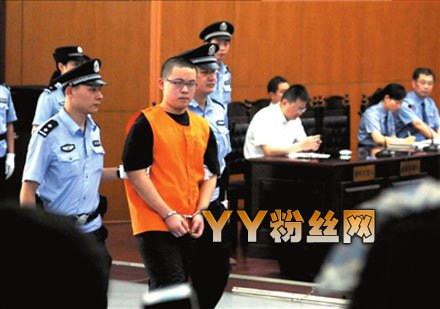 陶汝坤为什么毁周岩祥扒家庭背景 陶汝坤现状和周岩亲密合影曝光