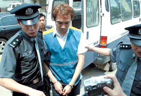高虎为什么要吸毒 高虎吸毒被判了几年