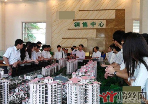 女孩子做房地产水深么?安全吗 做房地产的女人容易睡真的吗