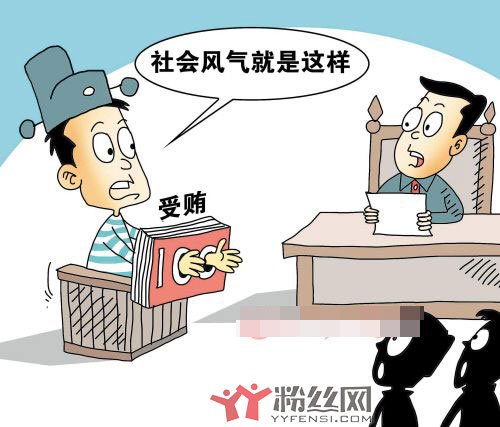 现在的社会风气啊，真的是让人不知道说什么了，道德沦丧啊！