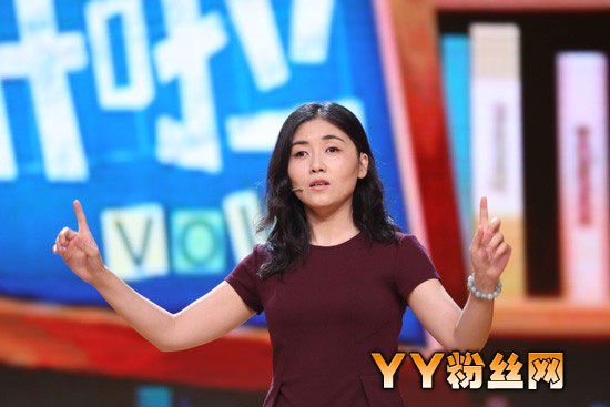 颜宁婚姻状况结婚了吗老公是谁 颜宁的眼睛怎么了