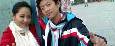 张一山杨紫结婚照什么情况 张一山杨紫结婚了？