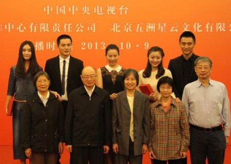 陈云子女现状 陈云的子女关系图