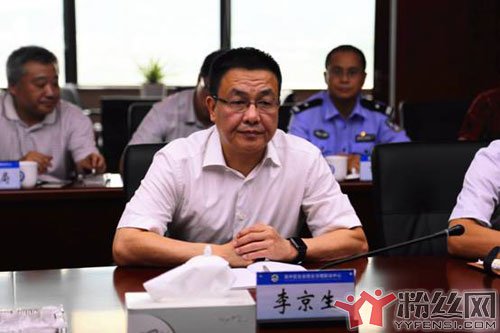 李京生的父亲叫什么 爷爷是李先念的话孙子应该再老点才对