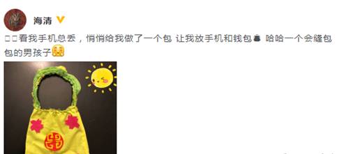 海清晒儿子手工 海清晒儿子多大了照片