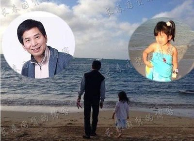牛莉的老公是谁 董勇为什么跟牛莉离婚